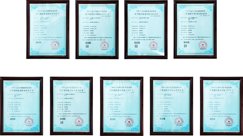 亚马逊运营软件